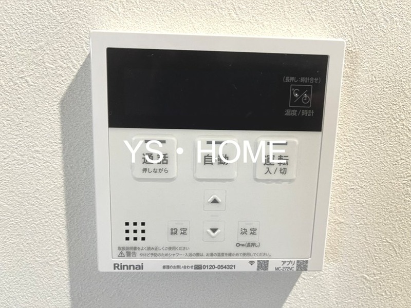 その他19