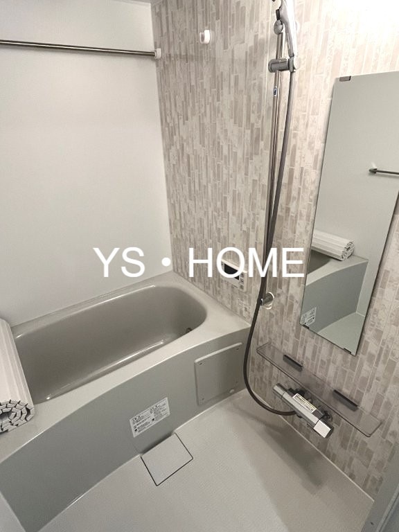 つむぎの杜　西荻みなみ 風呂画像