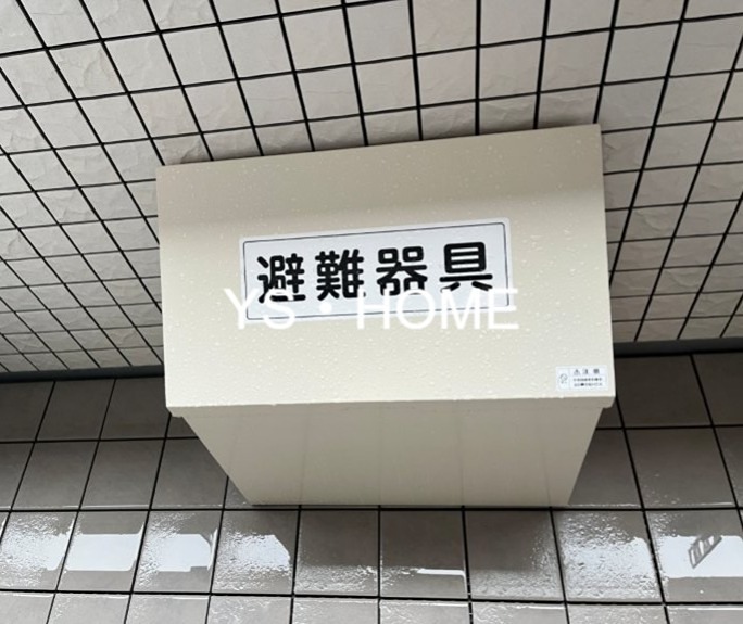 つむぎの杜　西荻みなみ その他11