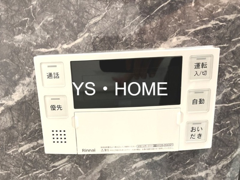 その他18