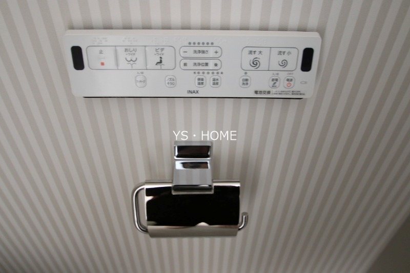 その他9