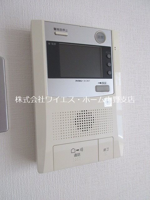 その他3