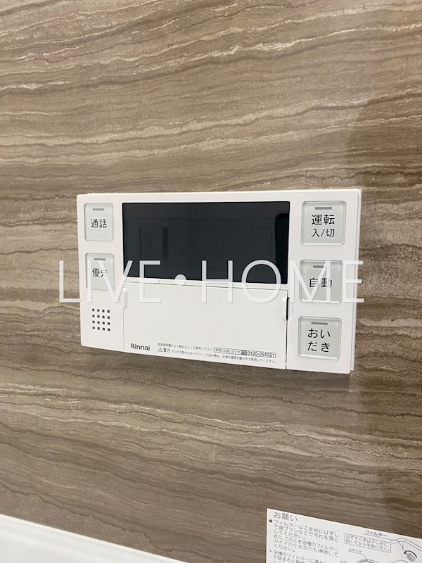 その他25