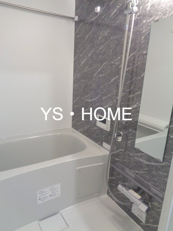 つむぎの杜　西荻みなみ 風呂画像