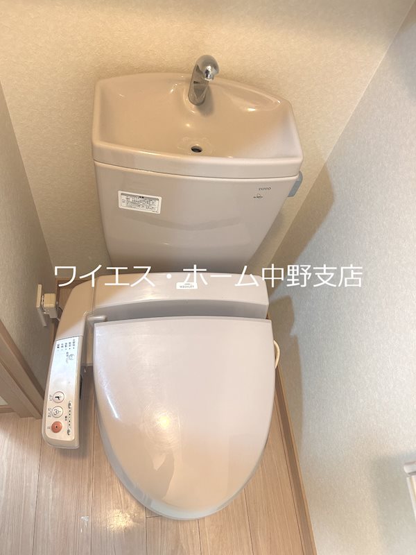 その他2