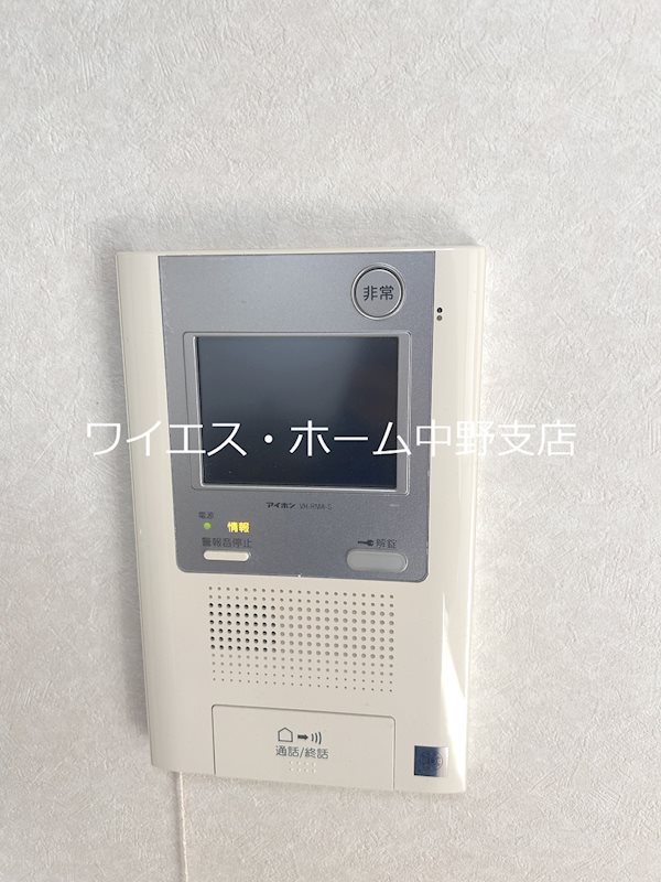 その他3