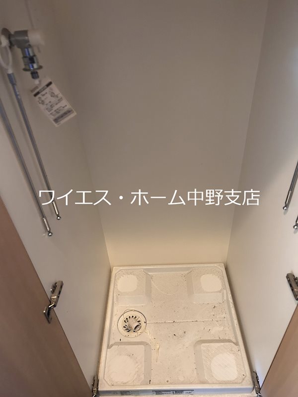 その他13
