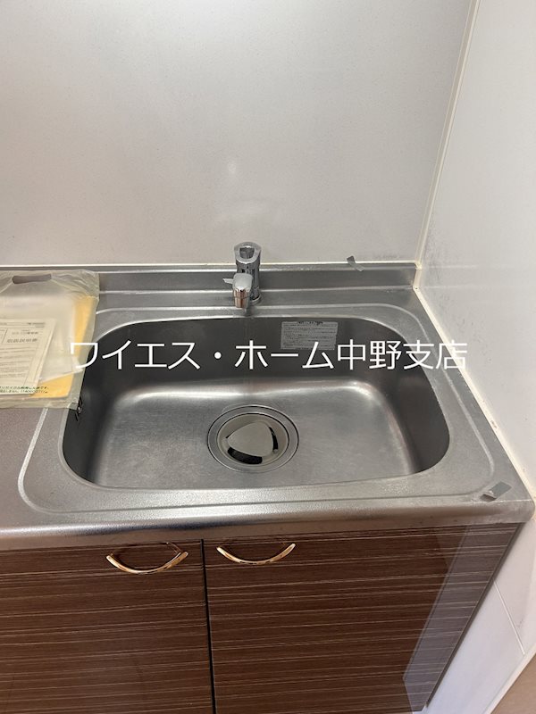 その他14