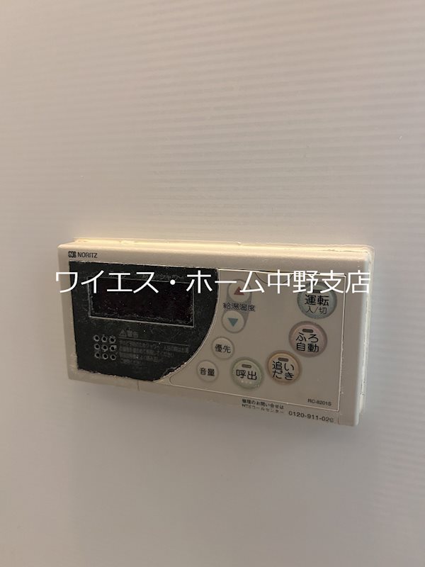 その他15