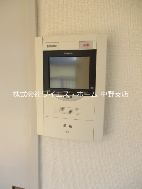 その他3