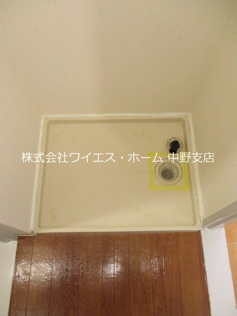 その他5