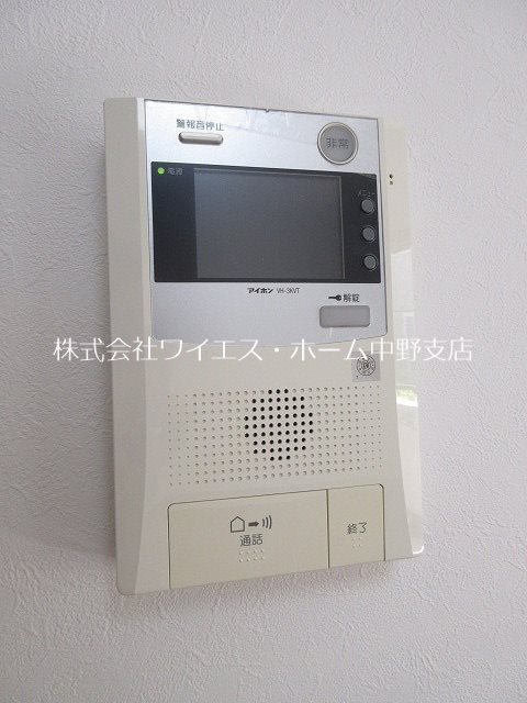 エスポワール中野坂上 その他3