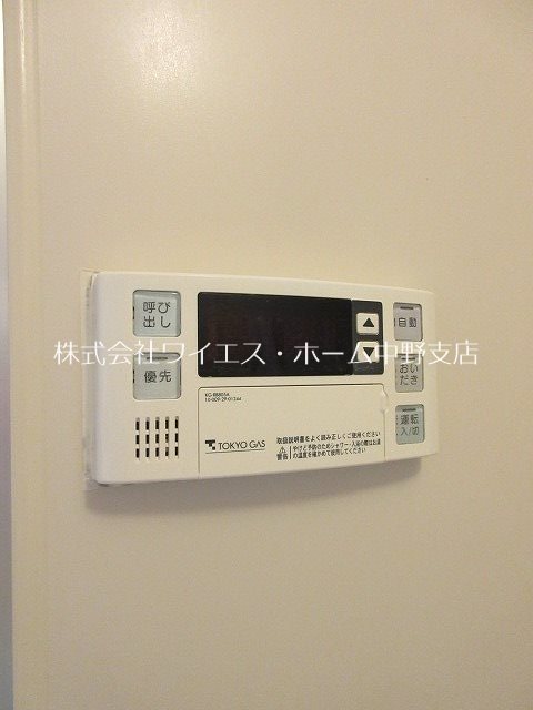 エスポワール中野坂上 その他4