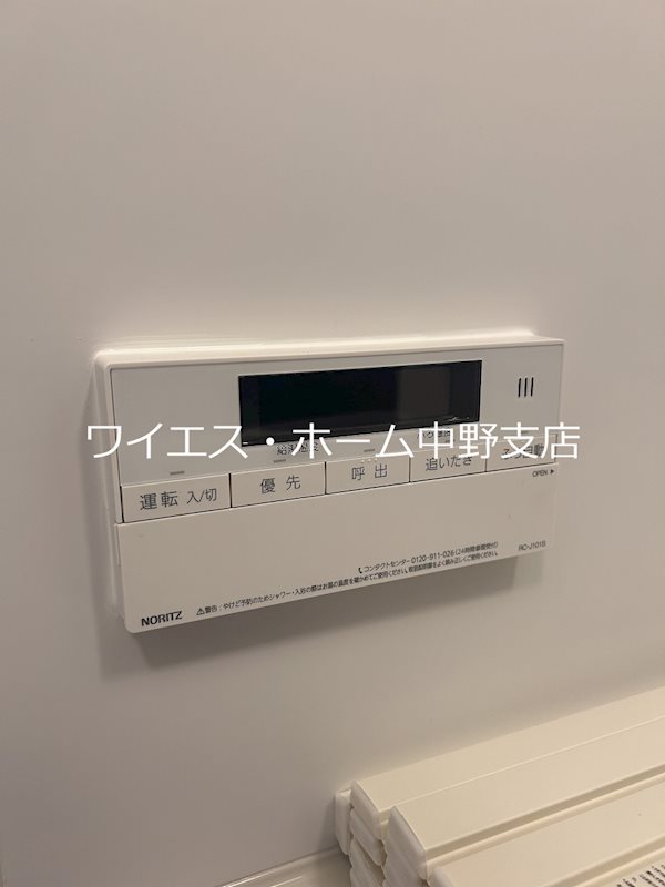 GREEN COURT中野 その他17
