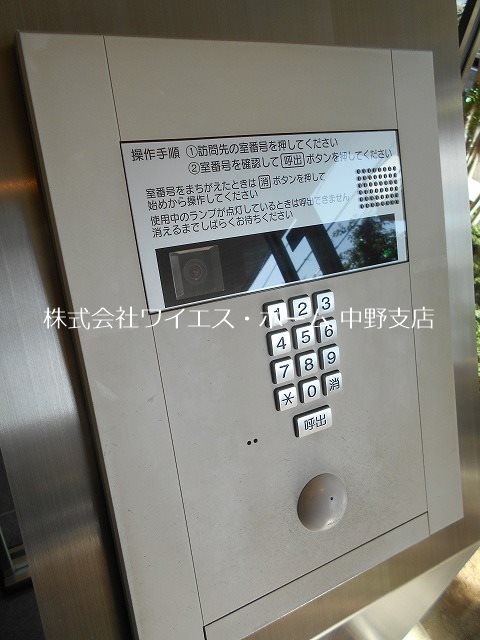 その他外観1