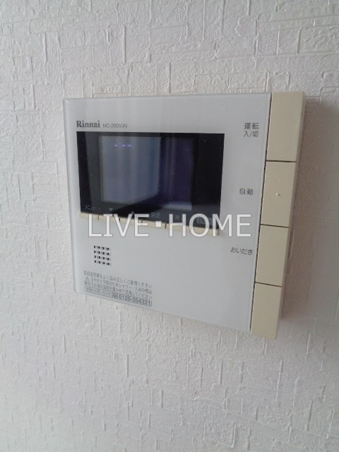 その他13