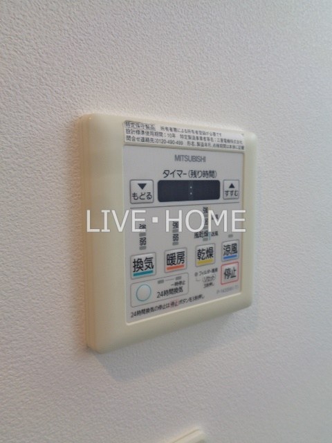 その他15