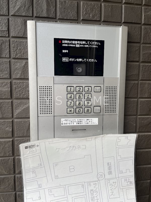その他外観1
