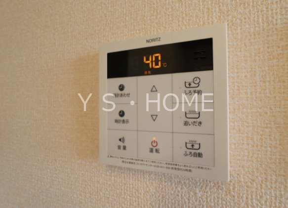 その他12