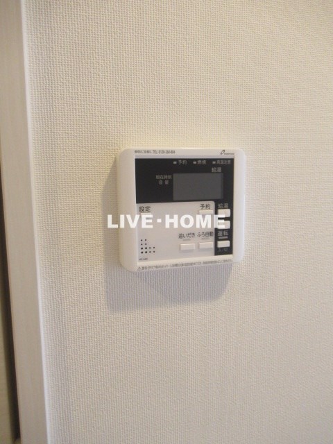 その他12