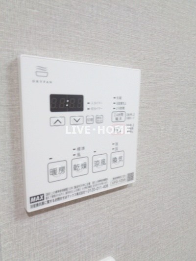 その他25