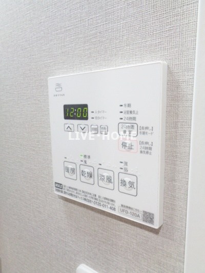 その他23