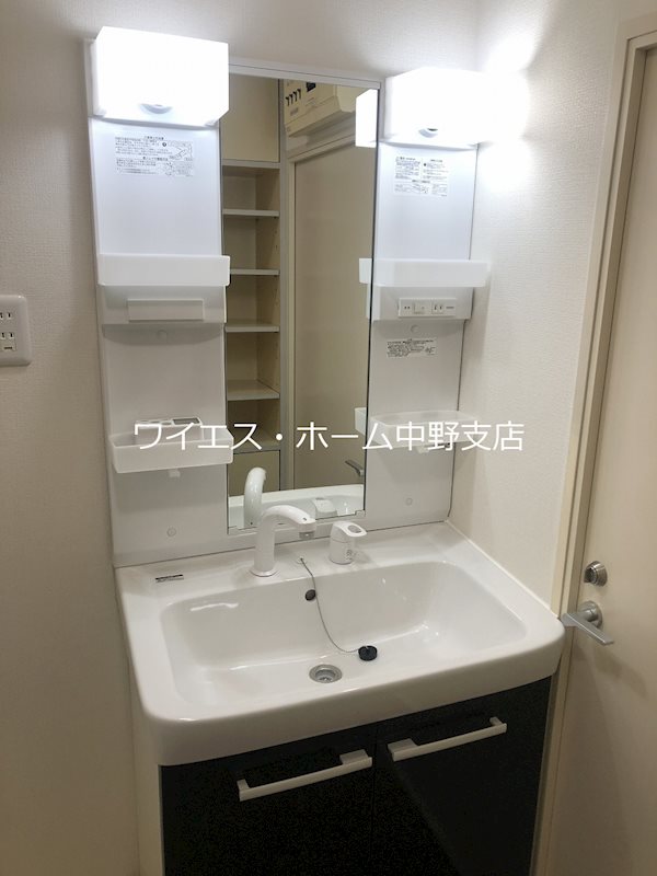 東中野ヒルズ その他1