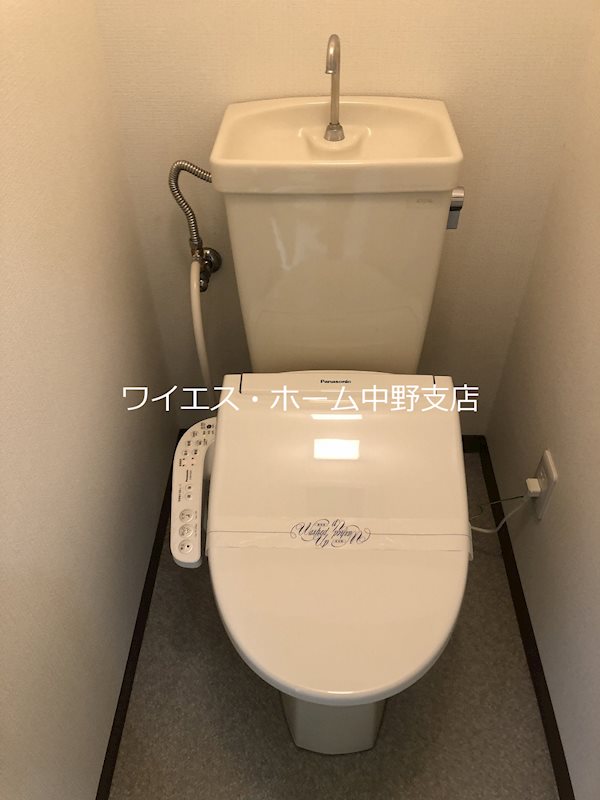 東中野ヒルズ その他2