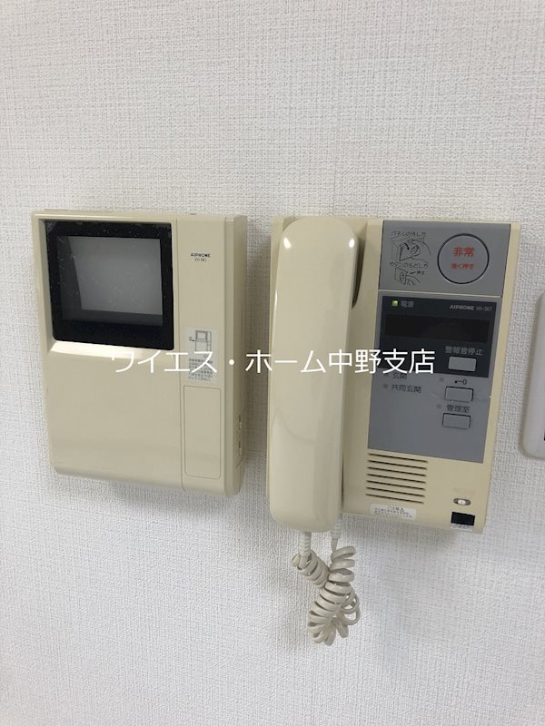 東中野ヒルズ その他3