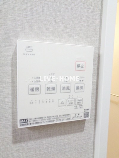その他26