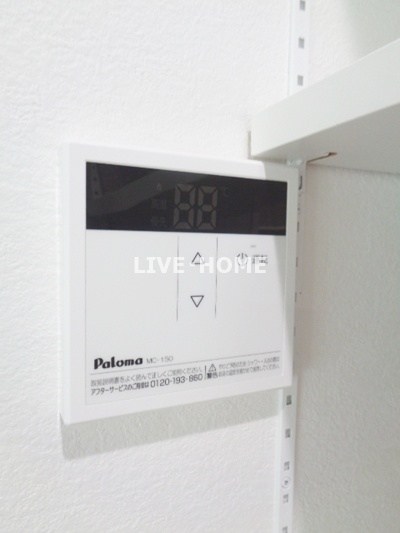 その他29