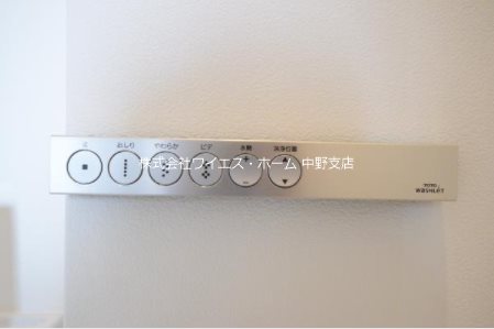 Brillia ist 中野セントラルパーク  その他16