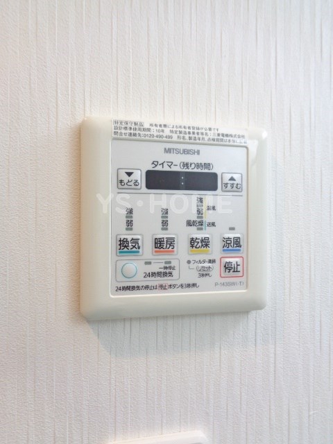 その他15