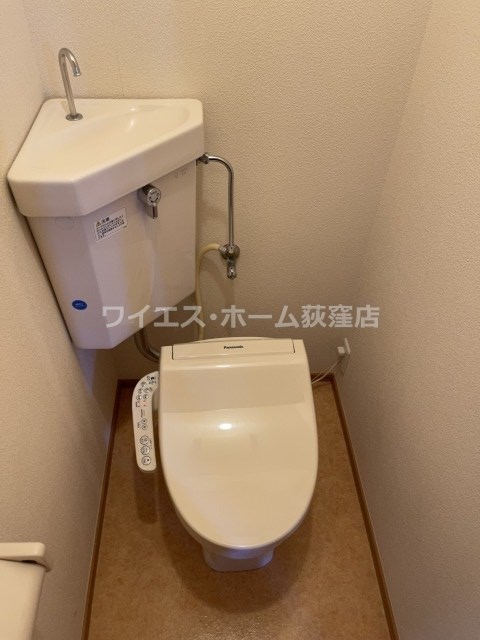 その他1