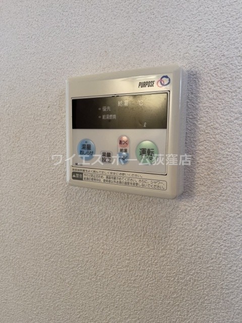 その他6