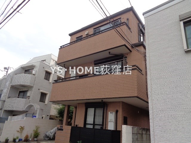 その他20