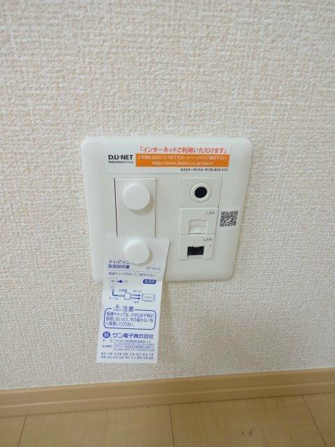 さくら その他10