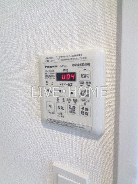その他13