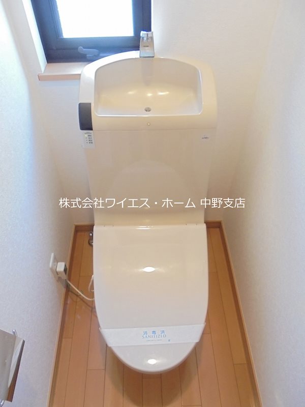 その他1