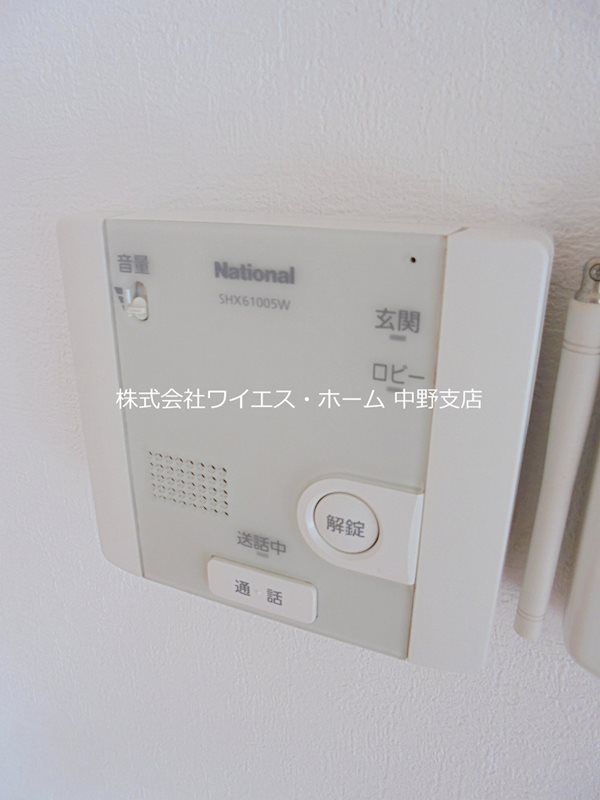 その他3