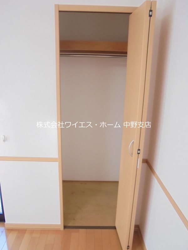 その他7