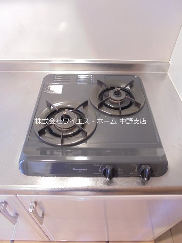 その他9