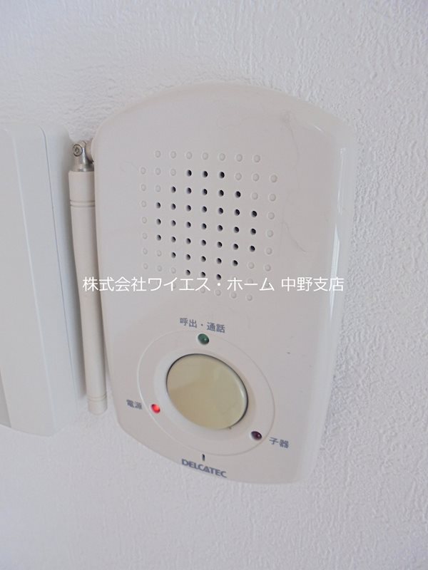 その他14