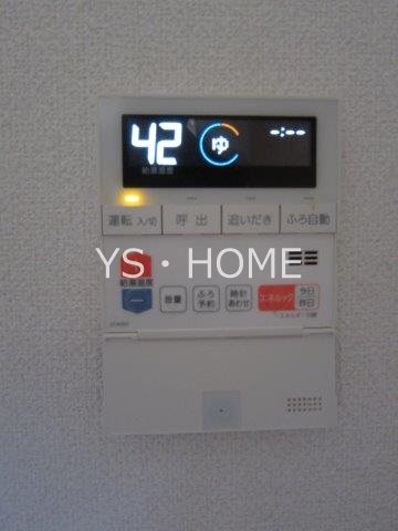 サンライフマンションⅡ その他8
