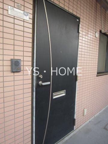 サンライフマンションⅡ その他15