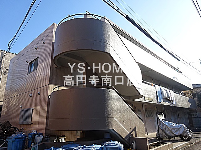 その他9