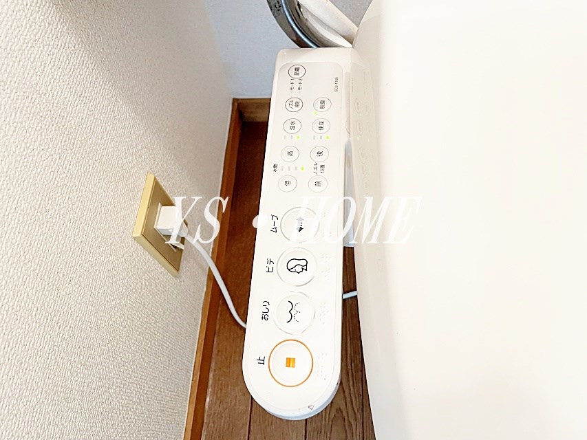 その他13