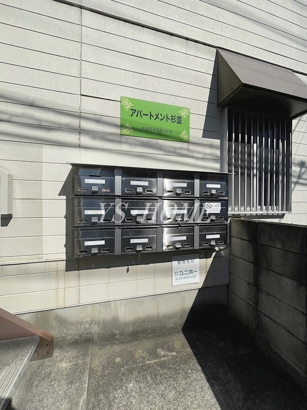 その他15