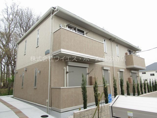 アファンの杜　B号棟 外観