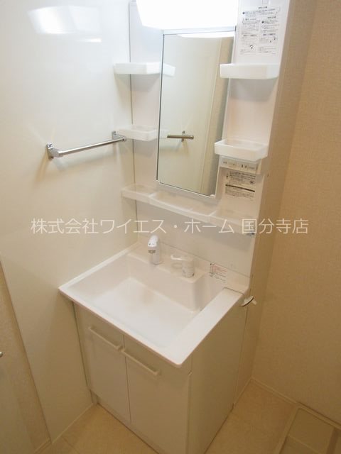 アファンの杜　B号棟 その他1